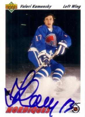 Valeri Kamensky autographed Quebec Nordiques 1991-92 Upper Deck Rookie Card