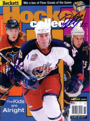 Dany Heatley & Ilya Kovalchuk autographed Atlanta Thrashers 2001 Beckett Hockey magazine