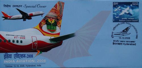 India Aviation Special Covers set of 3