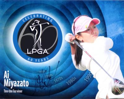 Ai Miyazato autographed 8x10 LPGA wallpaper photo