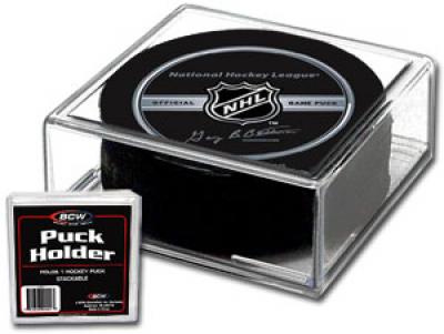 Hockey puck plastic display case holder (BCW)