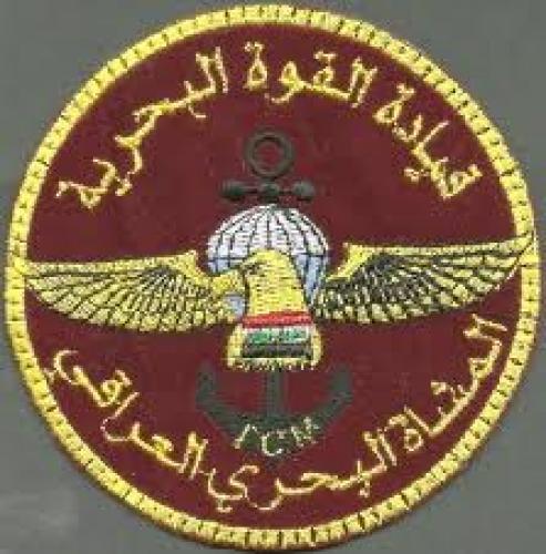 Iraqi Militaria Collection