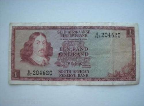 South Africa 1 Rand 1973