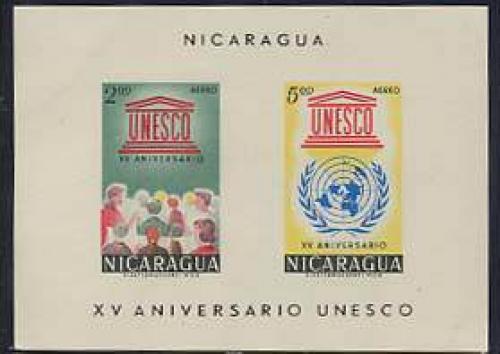 UNESCO s/s; Year: 1962