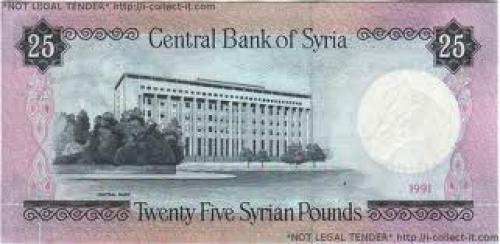 Banknotes; Syria 25 Pounds; Year: 1991