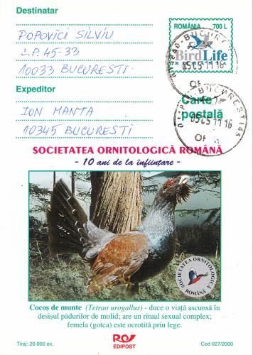 BIRDS on postal stationary card Romania