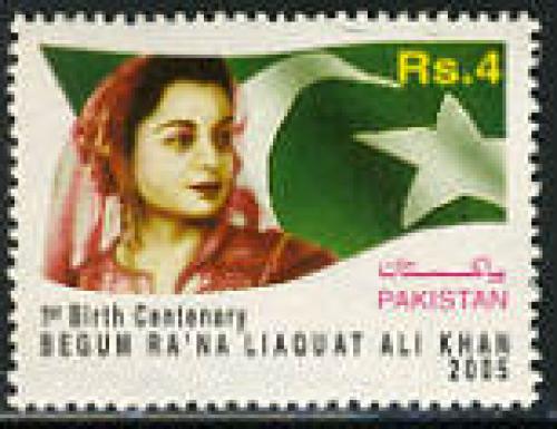 Begum Rana liaquat Ali Khan 1v