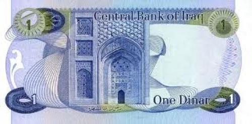 Banknotes; Iraq 1 Dinar Year:1973