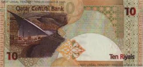 Banknotes;  Qatar 10 Riyal 2008