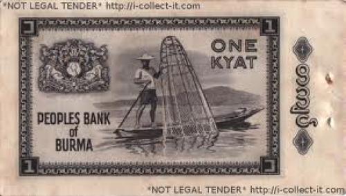 Banknotes; Burma 1 Kyat 1965