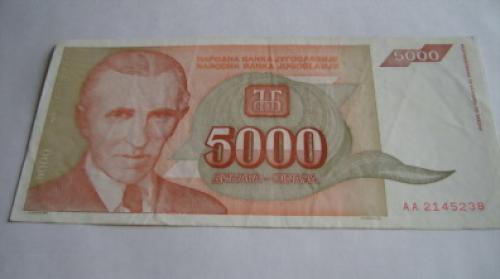 Yugoslavia 5000 Dinara 1993