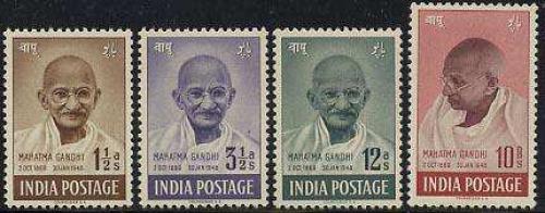 Independence 4v, Gandhi; Year: 1948