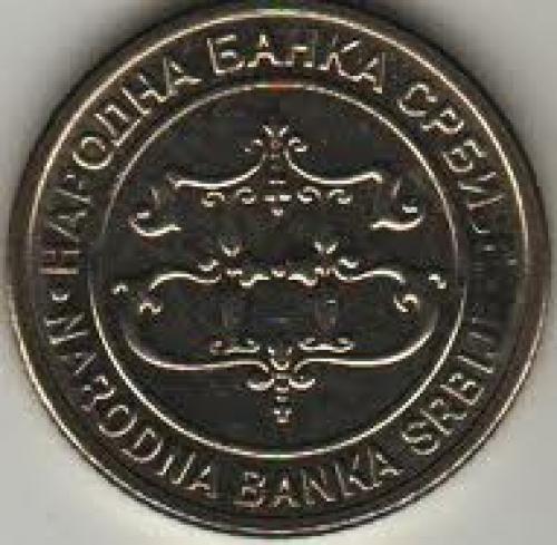 Coins; Serbia 1 Dinara 2003