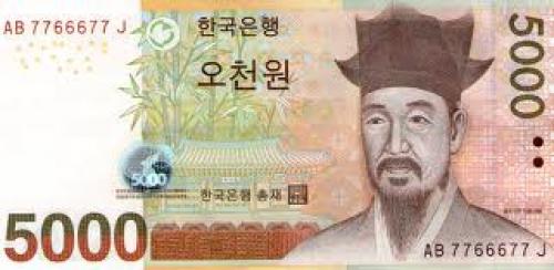 Banknotes; 5000 won; South Korean banknotes