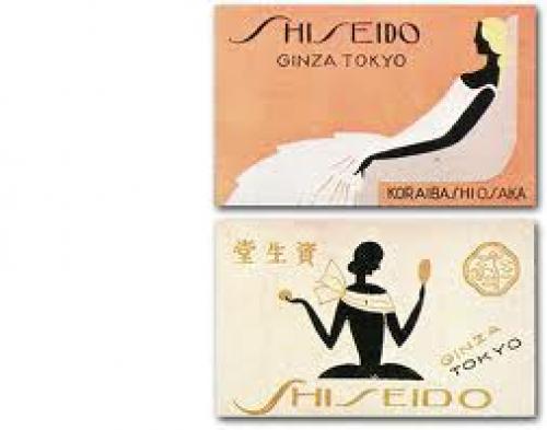 Matchboxes; Shiseido match box label · October 1936 