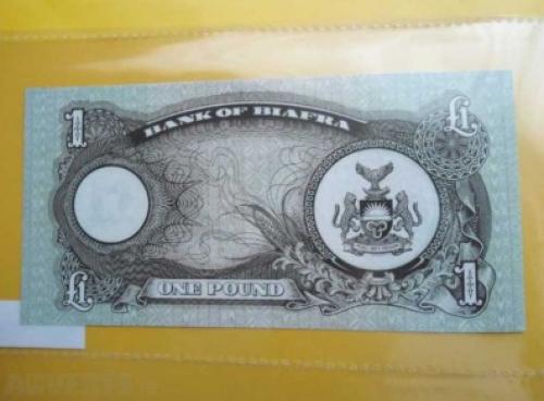 Biafra 1 Pound 1968