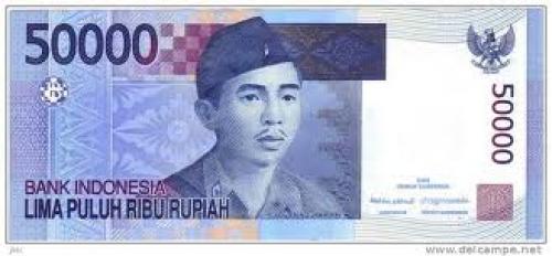Banknotes; Indonesia banknote Rp 50000 50000 I Gusti Ngur…