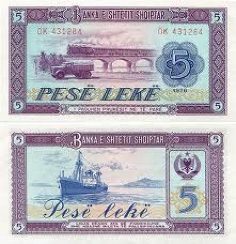 Banknotes;  5 Albanian Lek 1976 banknote