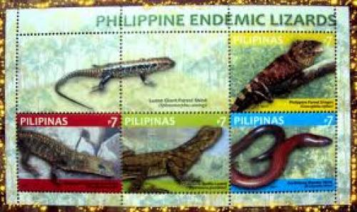 7 Pesos; Philippine Lizards; PH Stamps