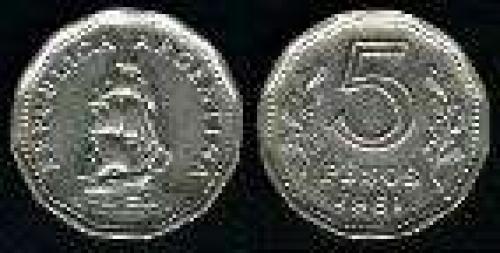 5 Pesos; Year: 1961-1968; (km 59); Nickel-Clad-Steel; FRAGATA-SARMIENTO