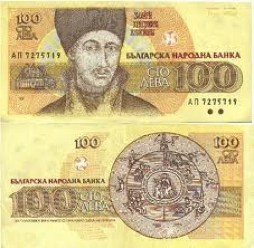 Banknotes; Banknotes of Bulgaria; 100; year: 1991