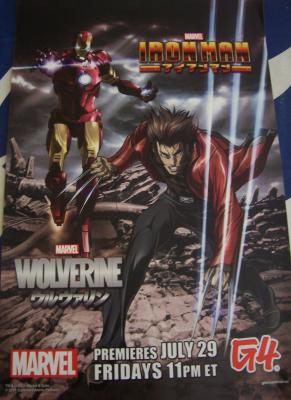 Iron Man Wolverine 2011 Comic-Con G4 promo poster