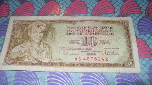 Yugoslavia 3 X 10 DINARA 1978/1990/2011 3 pcs banknotes