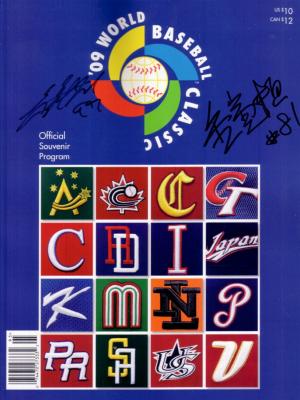 Hyunjin Ryu & In-sik Kim (Korea) autographed 2009 World Baseball Classic program