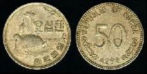50 hwan 1959-1961 (km 2)