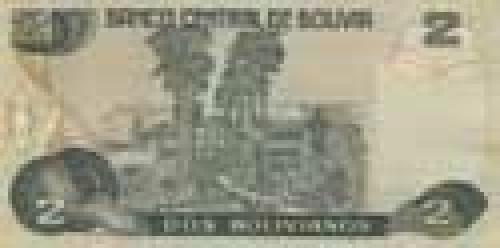 2 bolivianos; Bolivian banknotes
