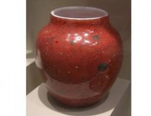 Antiques; Monart Vase c. 1924-1950. Scotland