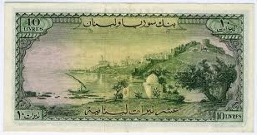 LEBANON money 10 LIVRES banknote, 1961.