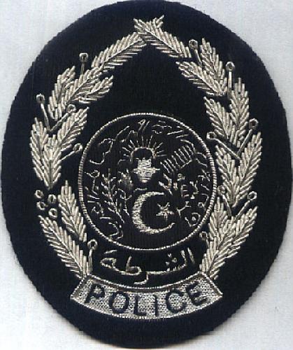 POLICE BULLION 