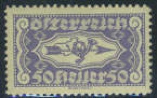 Express mail 1v; Year Issue: 1921