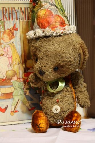 teddy bear "Fizalis"