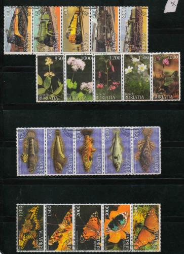 STAMPS  FOR  SALE