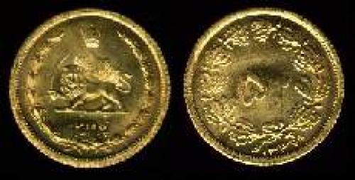 50 dinars (km 1156); (SH1332-1354)