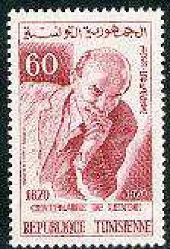 Lenin birth centenary 1v; Year: 1970