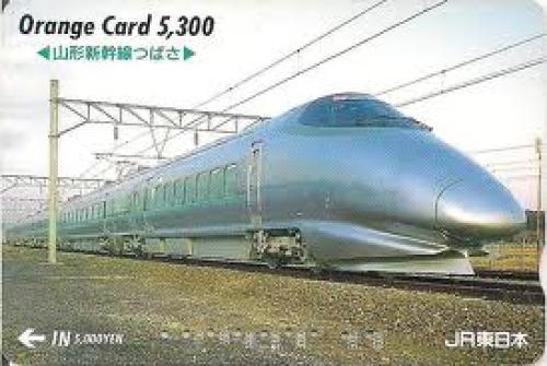 Japan Phone Card. Bullet Train,Japan