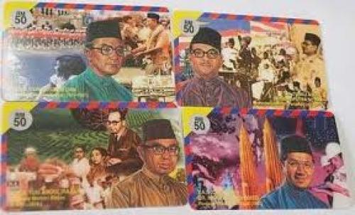 Malaysia Prime Minister edition Phone Cards.