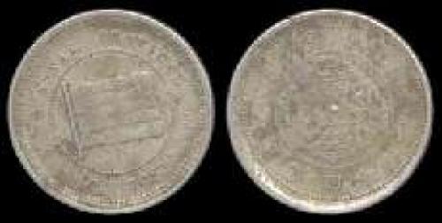 10 cents; Year: 1923; (km y#486)