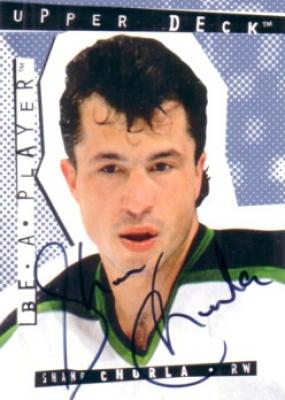 Shane Churla certified autograph Dallas Stars 1995 Be A Player card