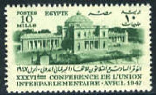 Interparliamentary union 1v; Year: 1947