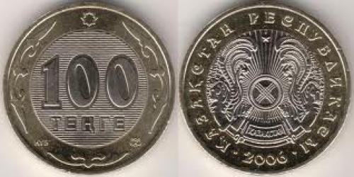 Coins:  Coins of Kazakhstan; 100 tenge