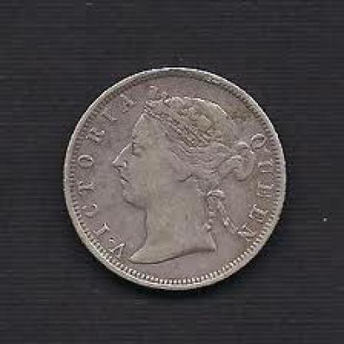 Coins; 20 Front Cents Queen Victoria Straits Settlements Silver Coin; 1898
