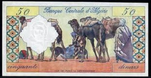 Algeria banknote 50 Dinars Camel Caravan Sahara