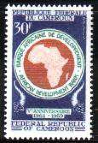 Development bank 1v; Year: 1969