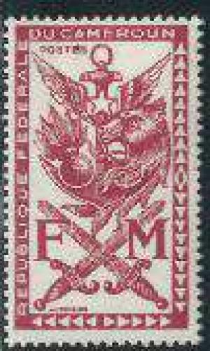 Military stamp 1v; Year: 1963