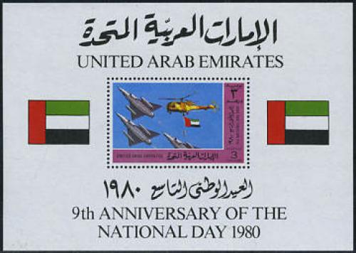 National day s/s; Year: 1980